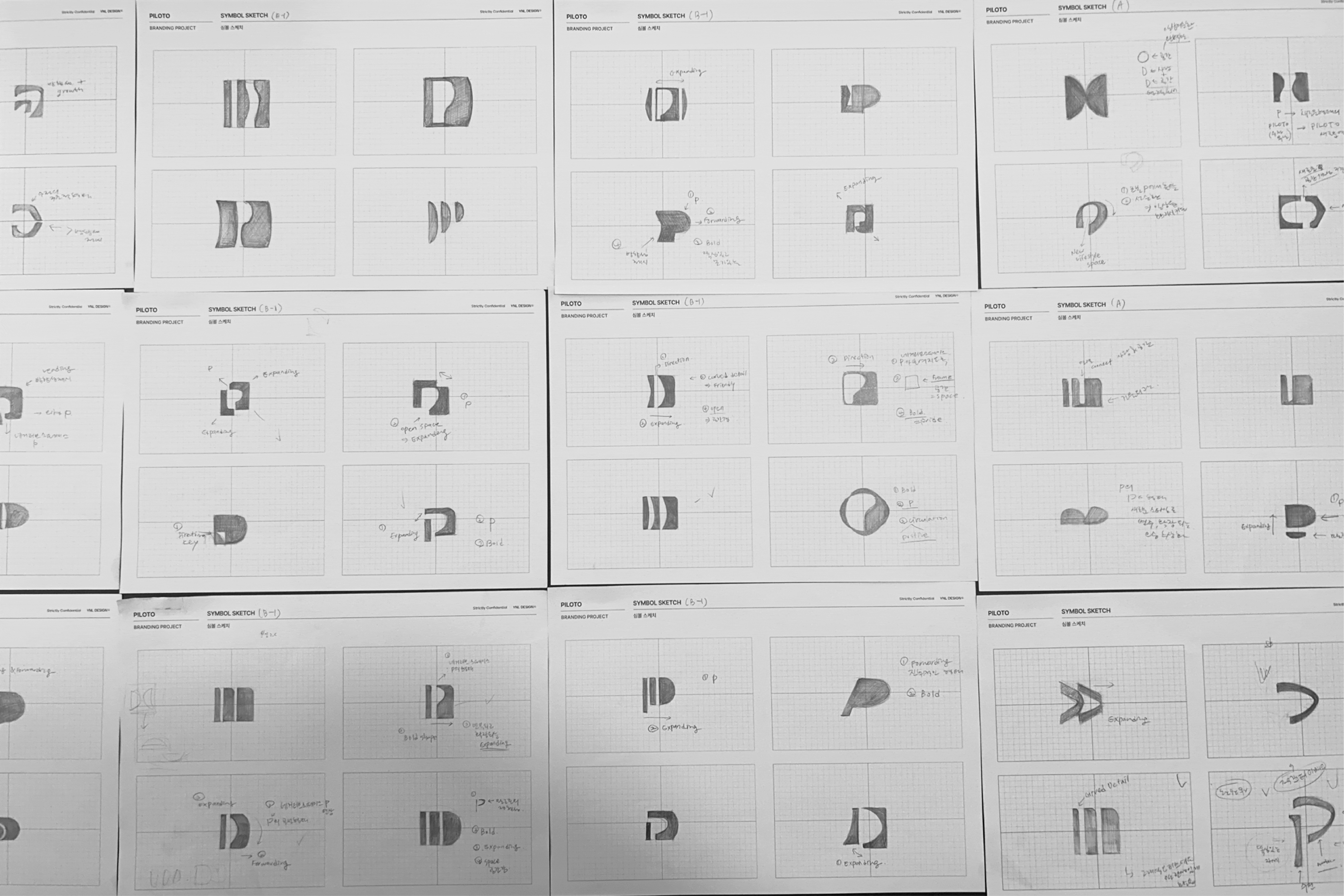 PILOTO MAISON_Web_06.gif